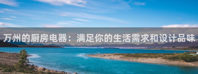 摩登7系列