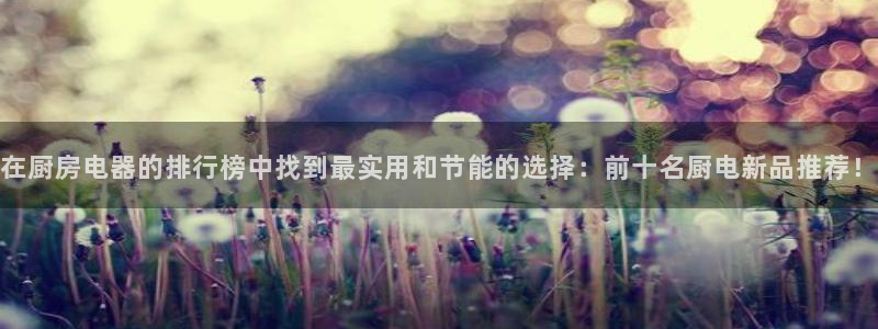 摩登6吴这7O667