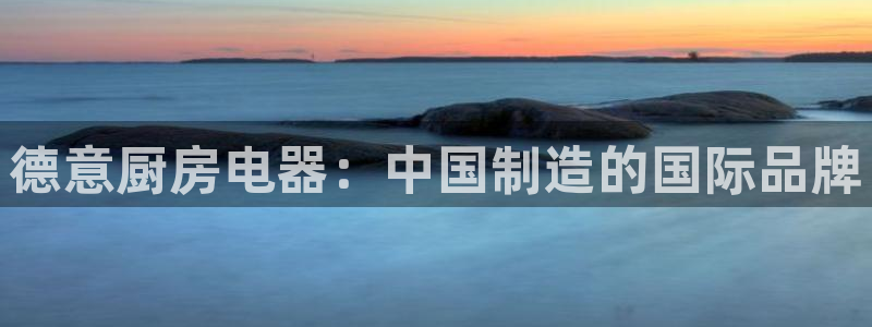 摩登7