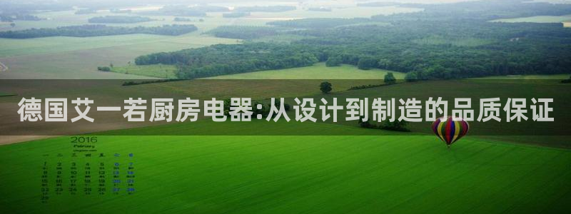 摩登平台局7O777