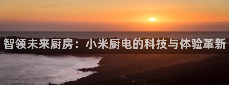 摩登7是什么