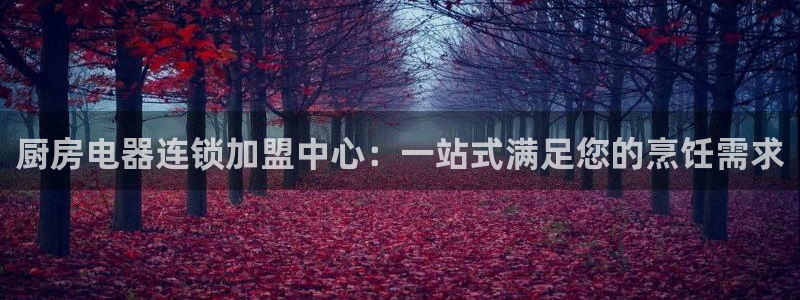摩登7平台登陆