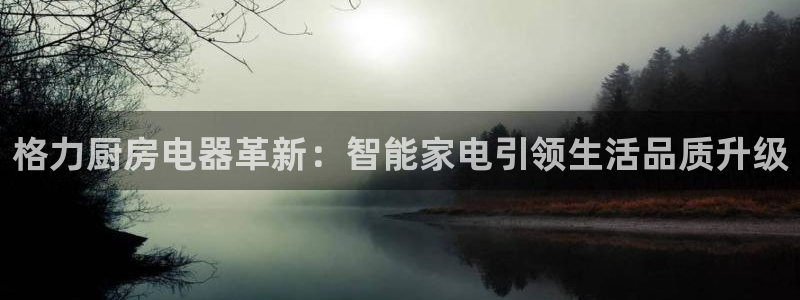 摩登7平台