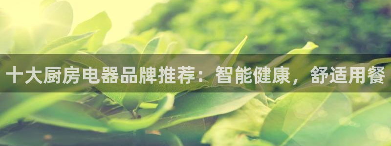 摩登7下载app