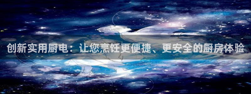 摩登7官网的详细介绍