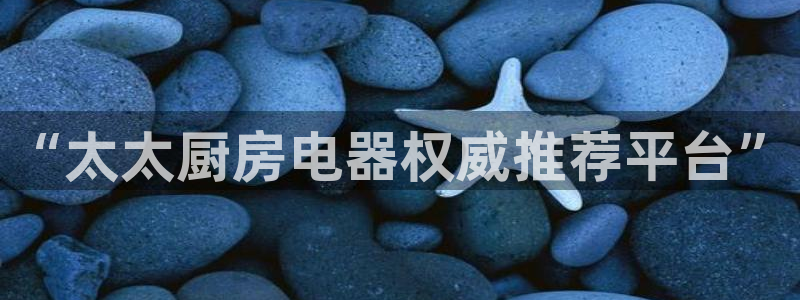 摩登7d2