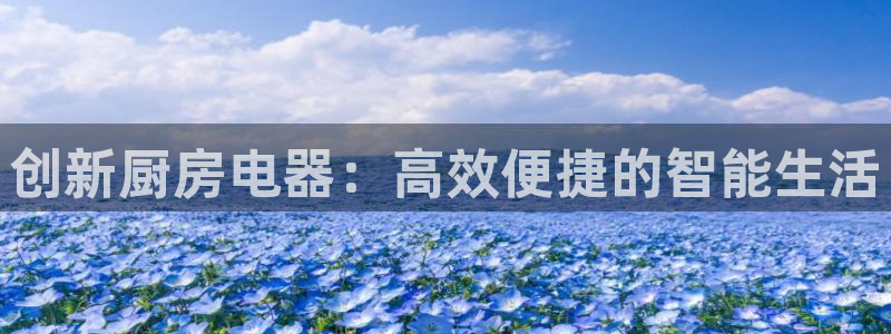 摩登平台除7O777