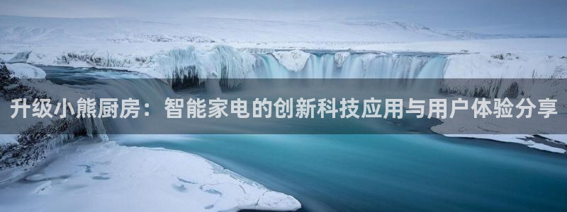 摩登平台标7O777