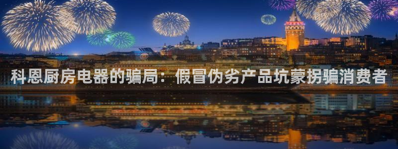 摩登4右7O667