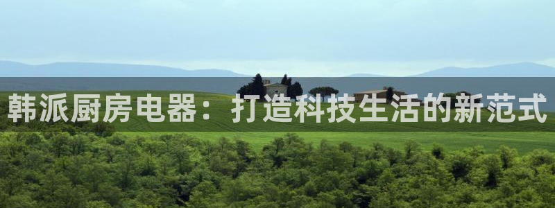 摩登7平台382223
