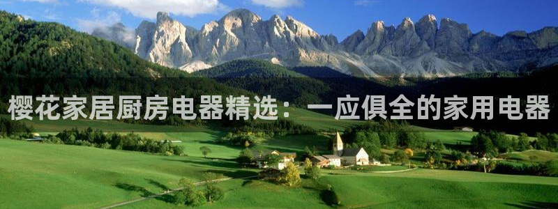摩登平台标7O777