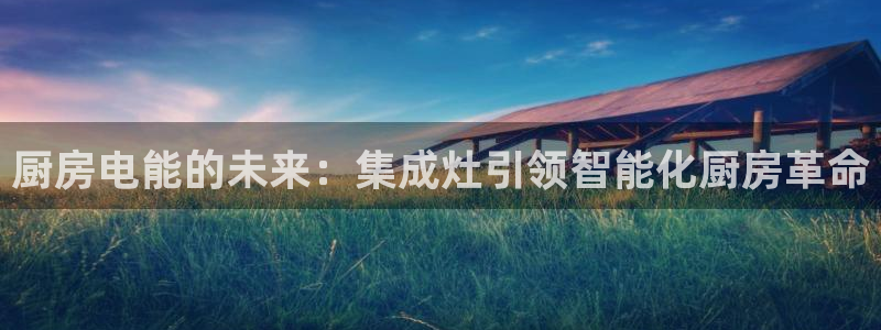 摩登7下载地址
