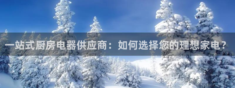 摩登7前3299O7
