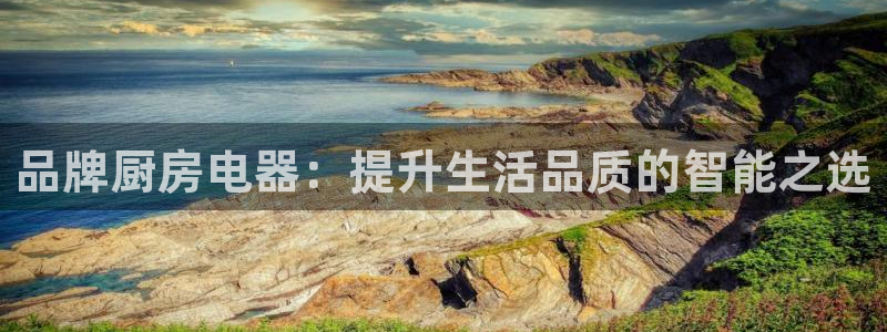 摩登精品7