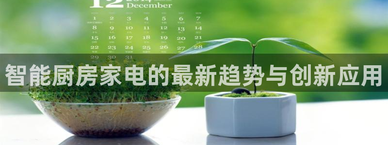 摩登3天7O667