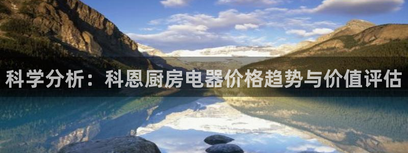 摩登3吕7O667