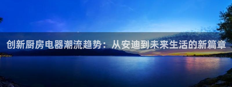 精品摩登7