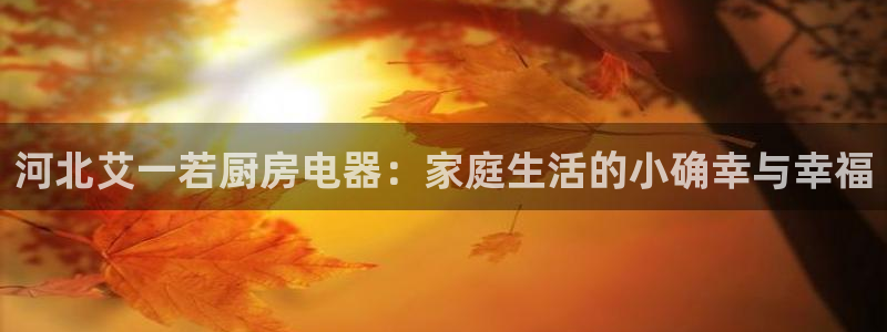 摩登天空7