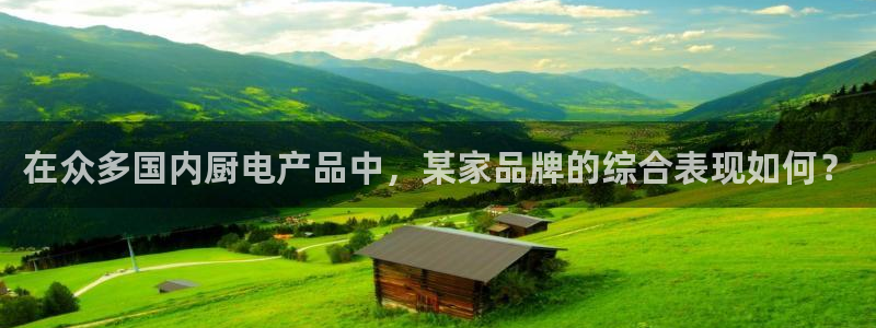 摩登招商虍金手指排名7