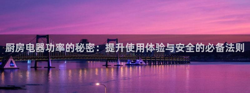 摩登7娱乐平台怎么样