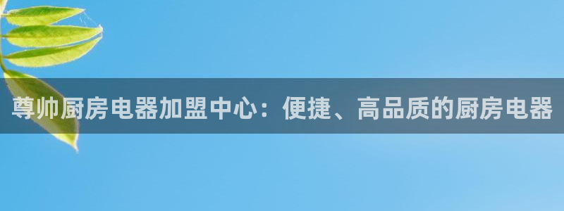 摩登3前7O667