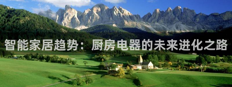 摩登7