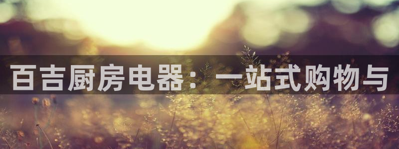 摩登2 7