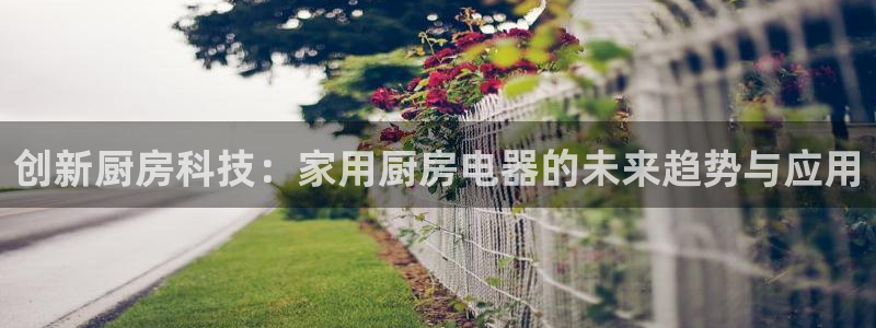 摩登7平台登陆