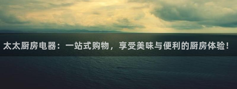 摩登7日