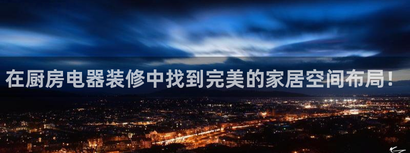 摩登7股东