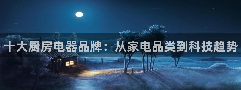 摩登7登陆