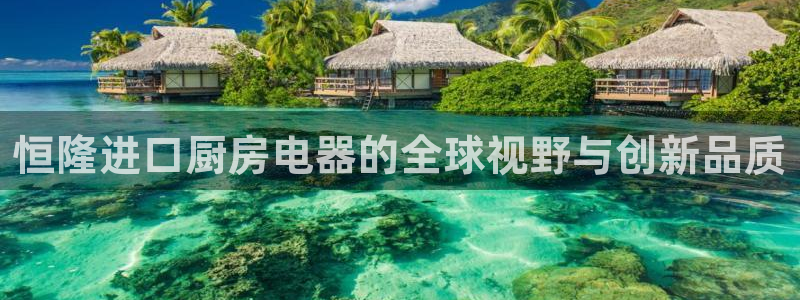 摩登7地3299O7