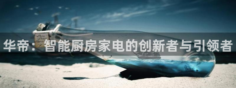 摩登5右7O667