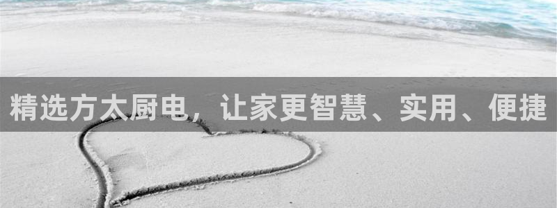 摩登7关