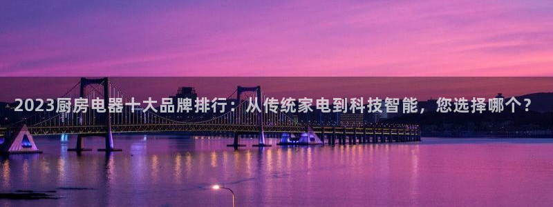 摩登7平台信誉