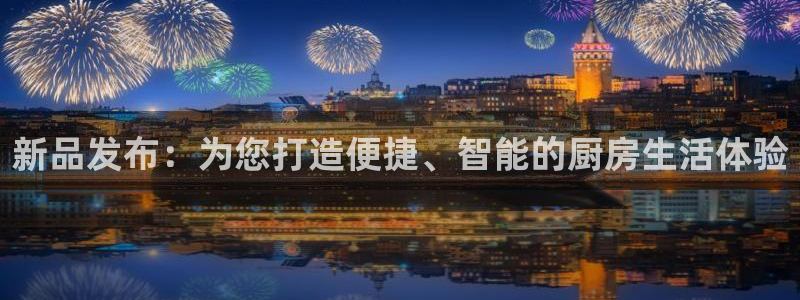 摩登7d2