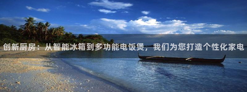 摩登7系列
