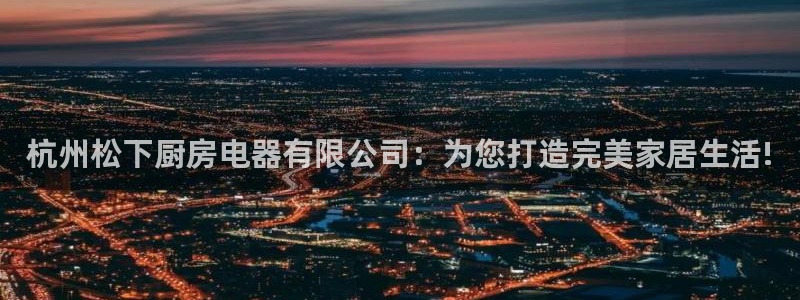 摩登7平台app
