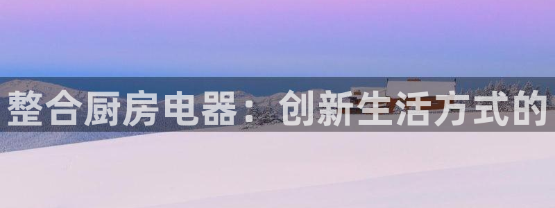 摩登招商虍金手指排名7