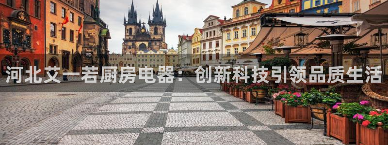 摩登7软件是什么原因