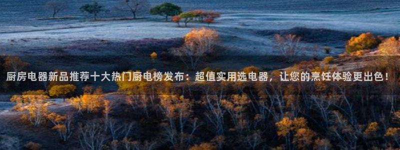 摩登7右7O667