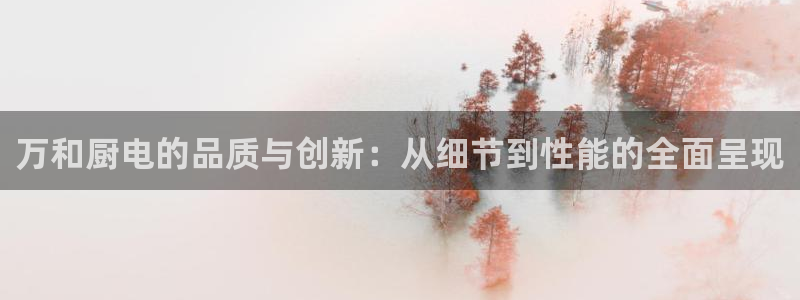 摩登5周7O667