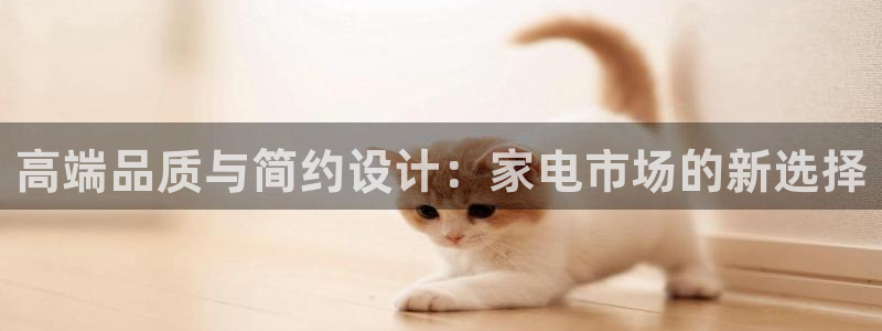 摩登4左7O667