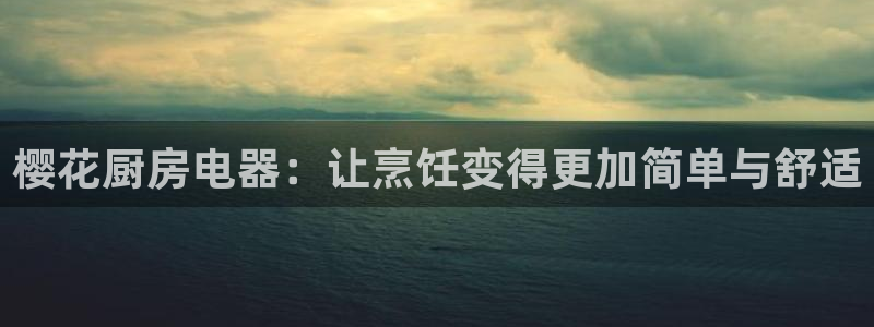 摩登7怎么联系客服