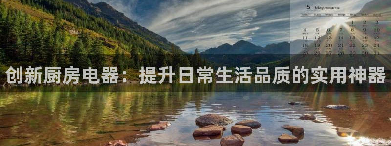 摩登7平台招商