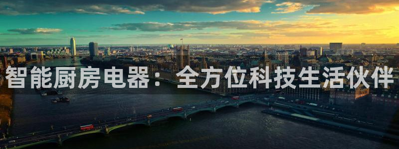 摩登4上7O667