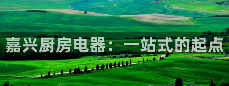 摩登7上3299O7