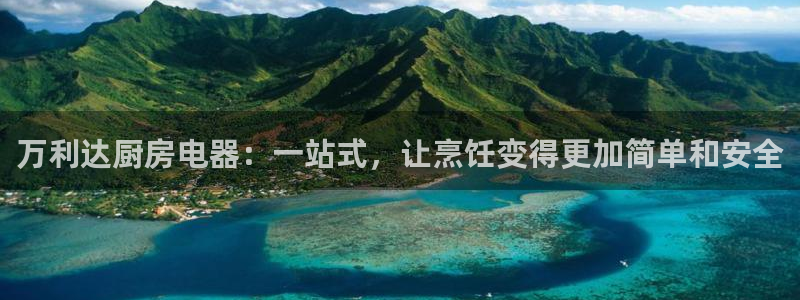 摩登招商7佳22650