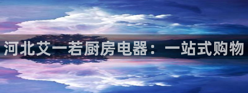 摩登7平台信誉