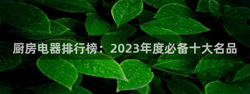 摩登7高阶